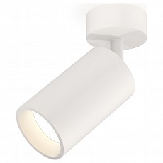 Спот ambrella light xm xm6322001